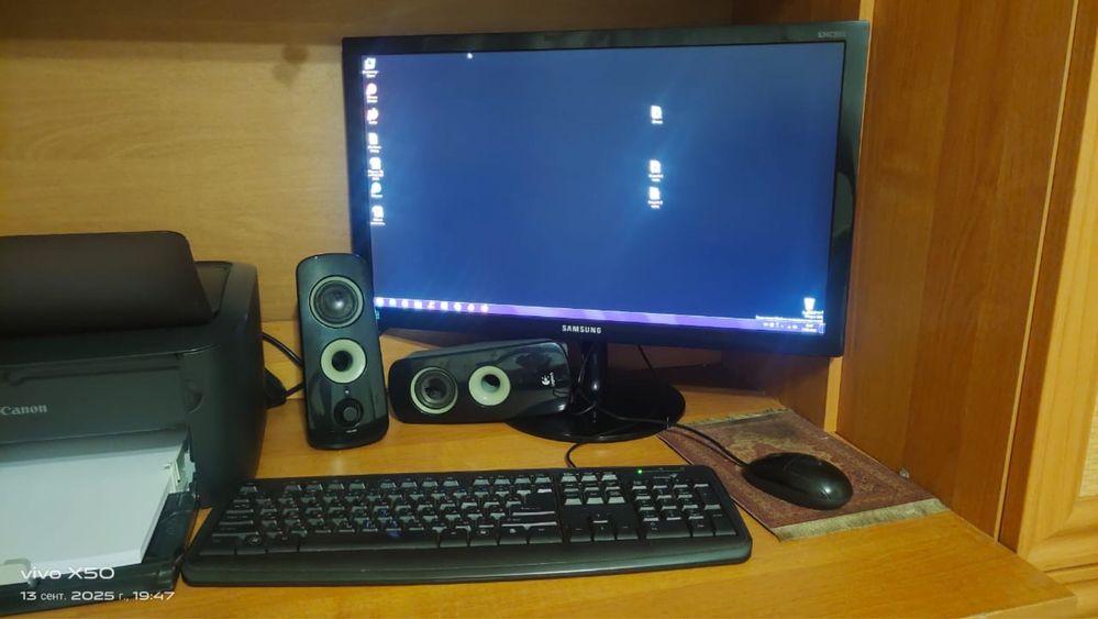 Продаю офисный компьютер со всеми комплектующими.