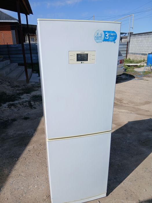 Холодильник LG. Доставка есть.
