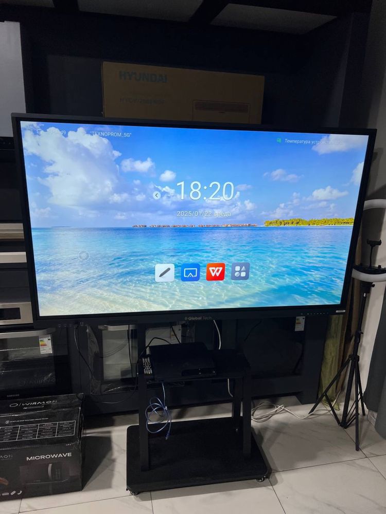Интерактивная доска 65”/75”/86”/98” — 4K, Android, со склада, доставка