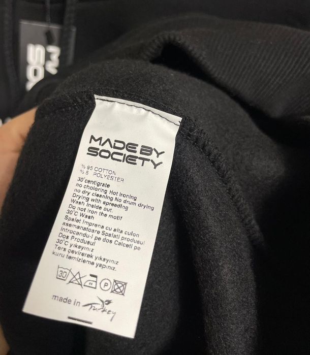 Trening Made By Society
