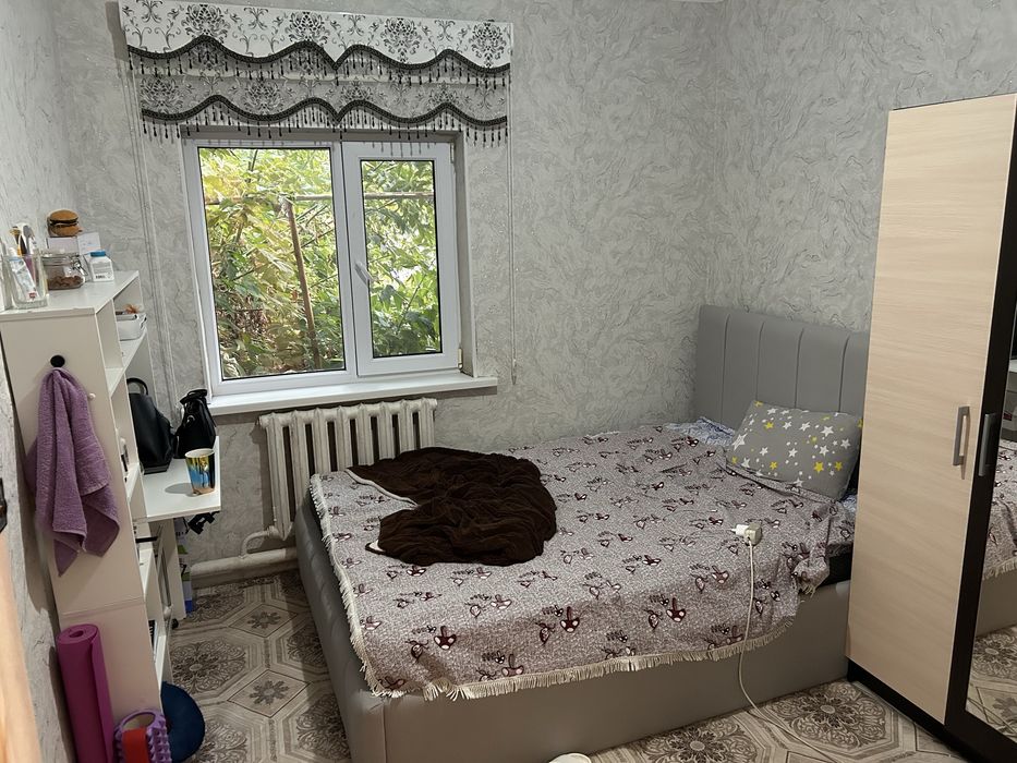 Уй сатылады,продается дом
