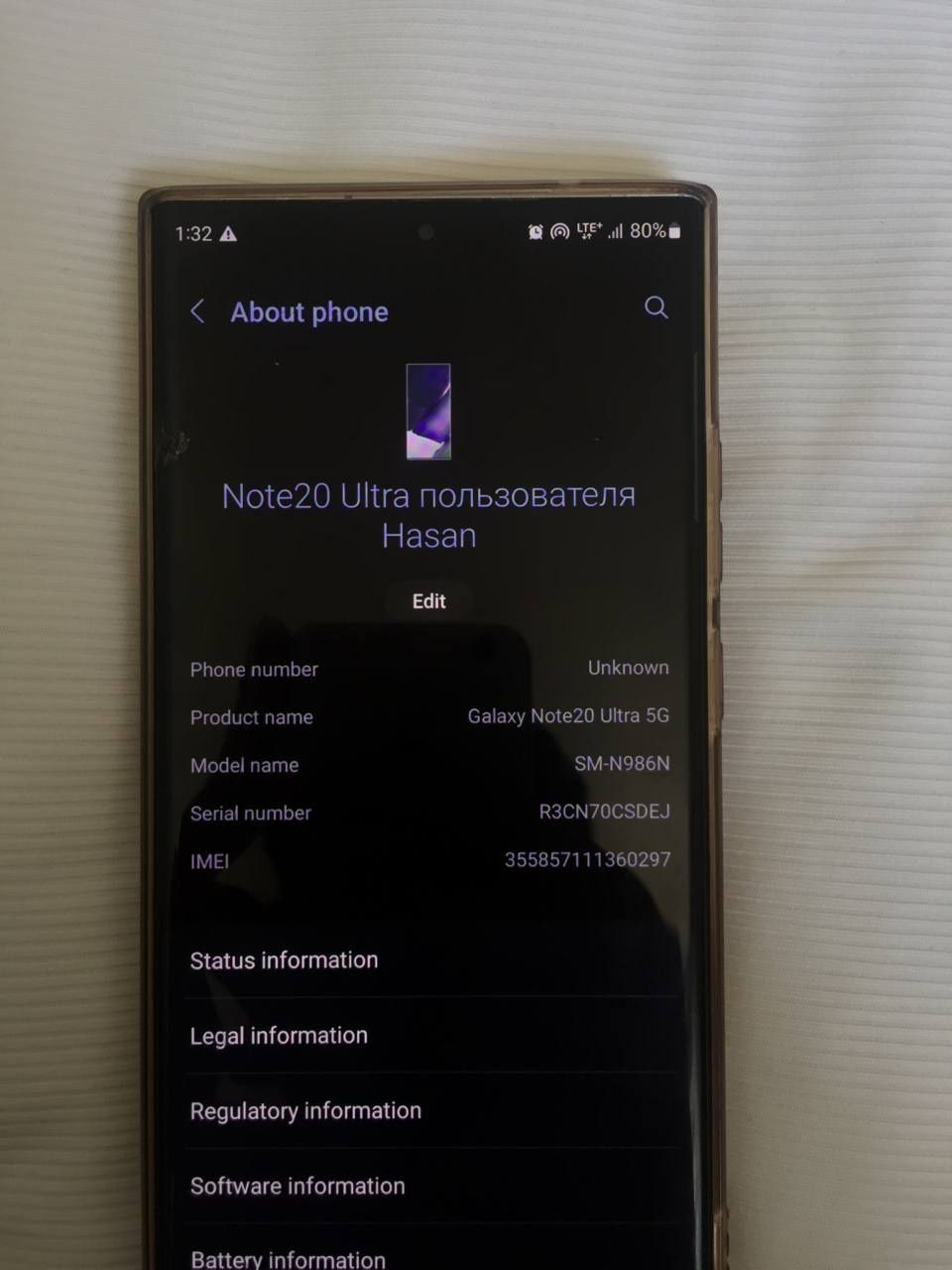 SAMSUNG Note 20ultra