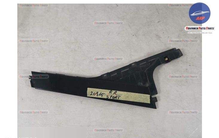 Външен Орнамент Стълб C Врата Дясна Задна оригинален Ланд Ровер / Land