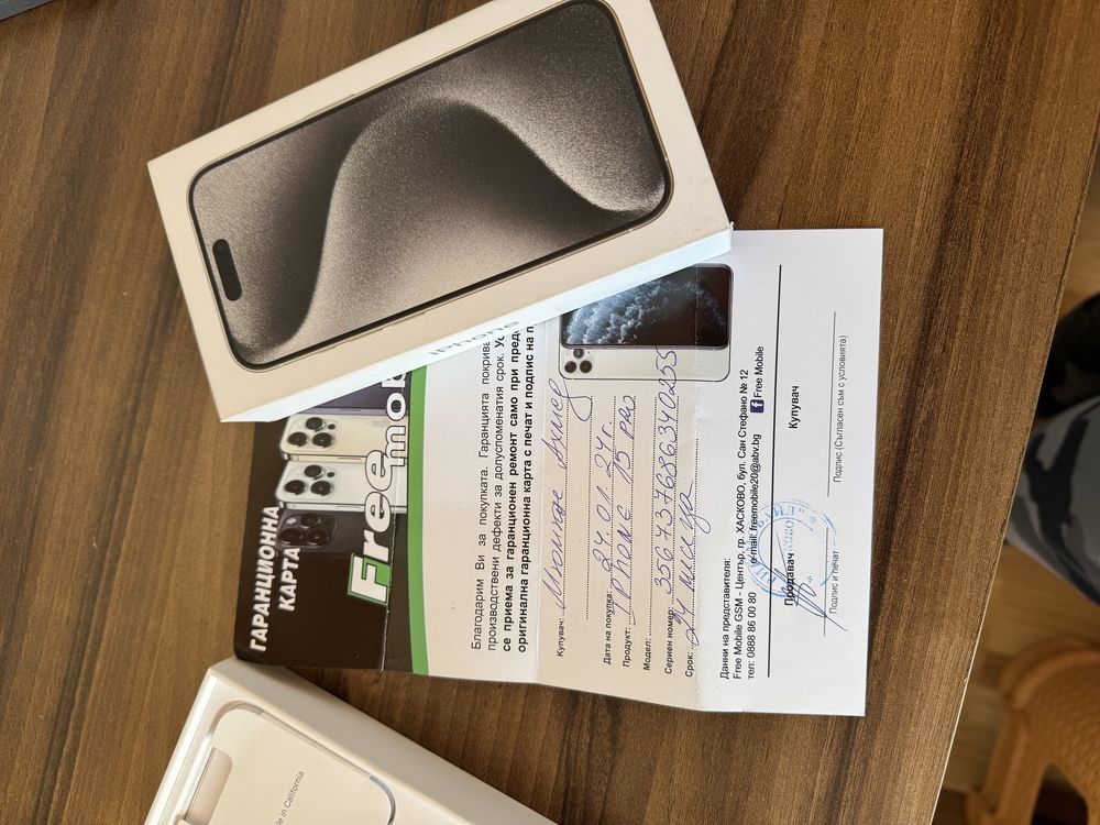 İphone 15 про 128