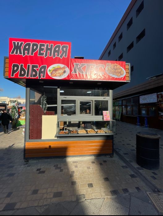 Катор тол бозор ичила арендага жой