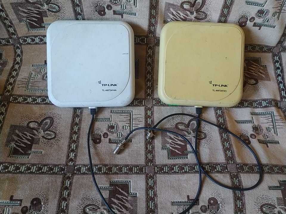 Антенна TP-Link TL-ANT2414А