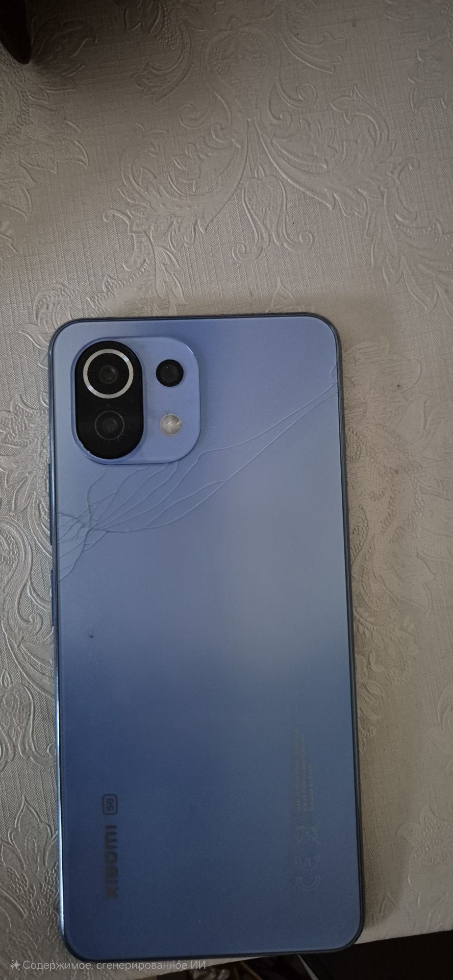 Xiaomi Mi 11 lite 5g NE