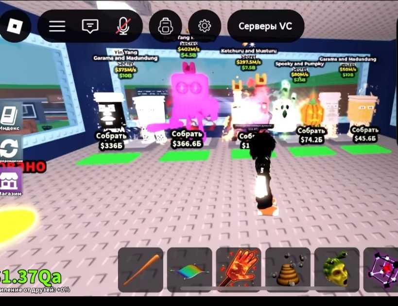 Оаоаолалвлчлшчлв