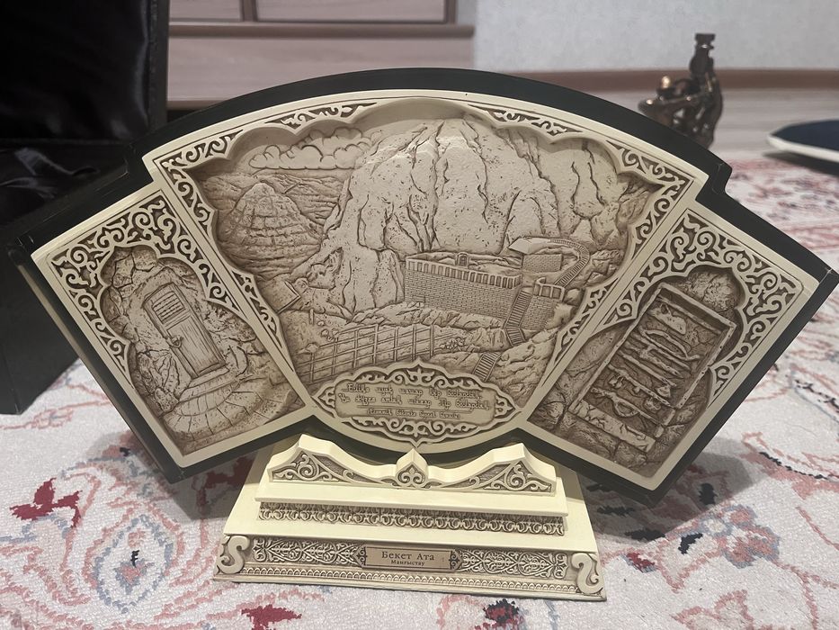 Бекет ата статуетка