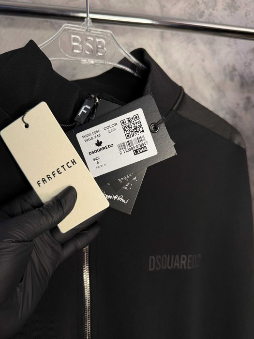 Trening/Compleu Dsquared2