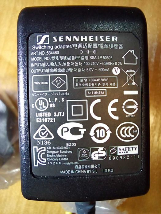 продам зарядное устройство