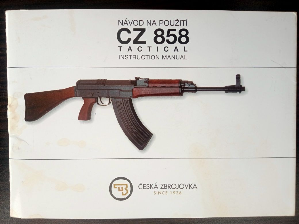 Карабин 7,62*39 CZ 858 TACTICAL