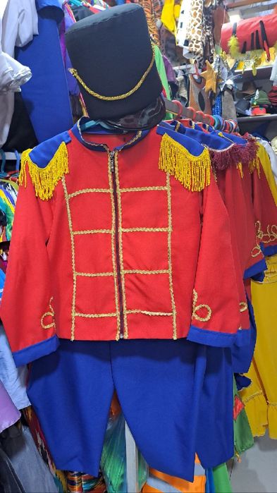 Прокат карнавальных костюм