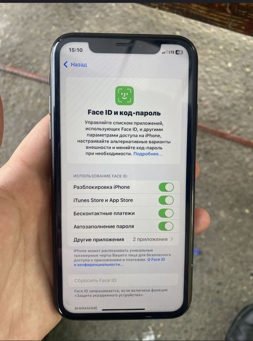 Iphone Xr  ideal 75%