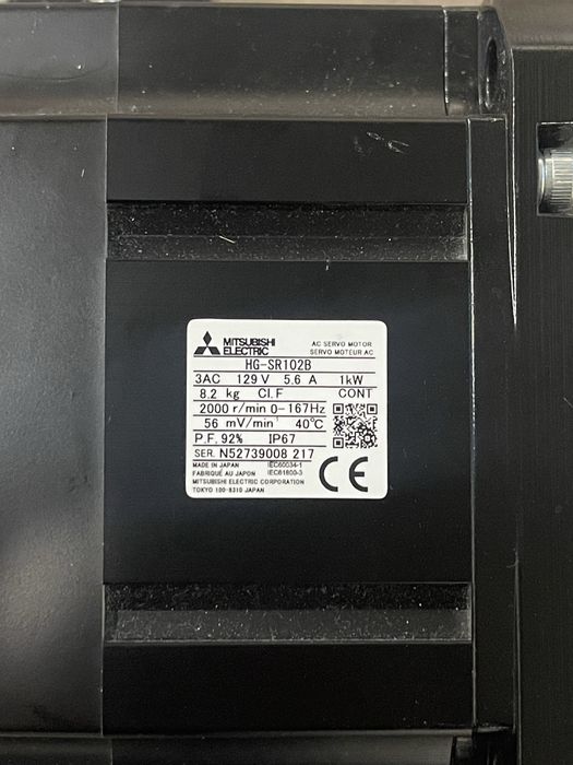 Продам HG-SR102B сервопривод