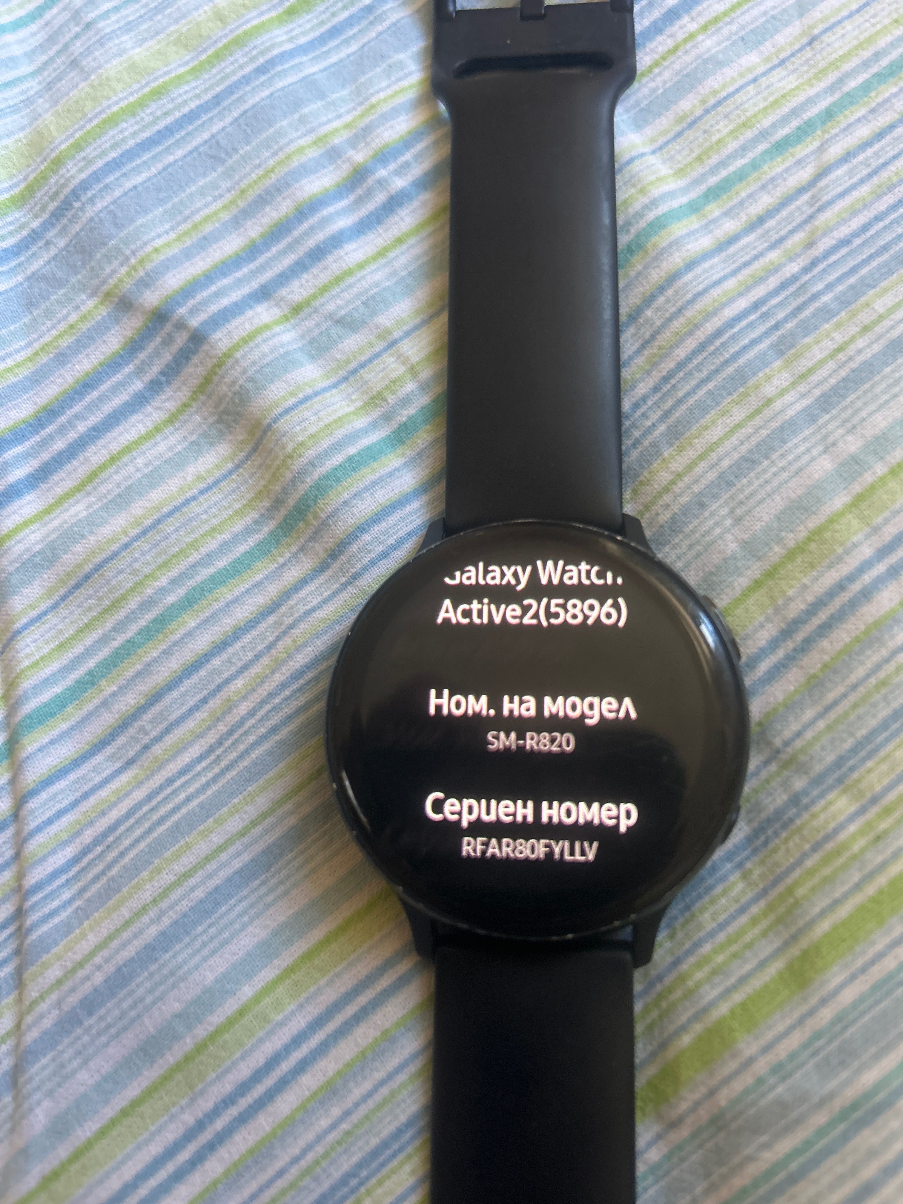Samsung Galaxy  active2