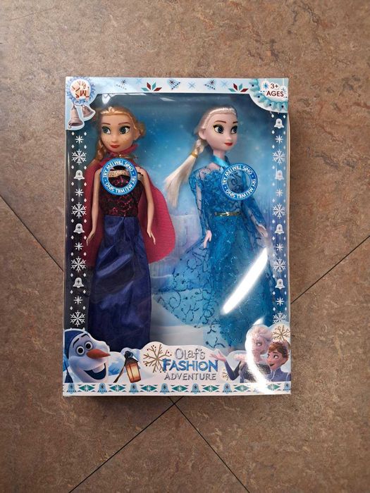 1001 Детски играчки . Магазин DARENLAND пешеходен мост Марица