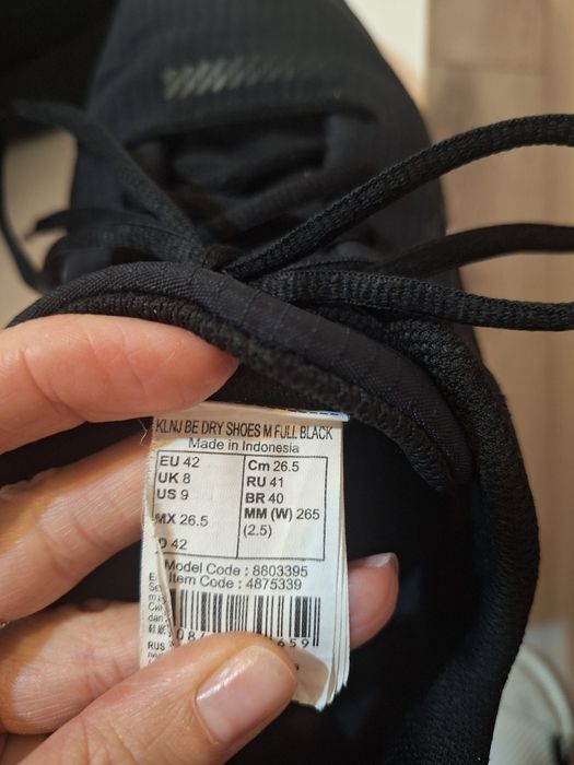 Adidași Decatlon,nr 42/26.5 cm