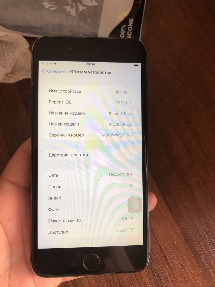Iphone 8 plus 64gb