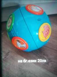 Детски интерактивни играчки на български език