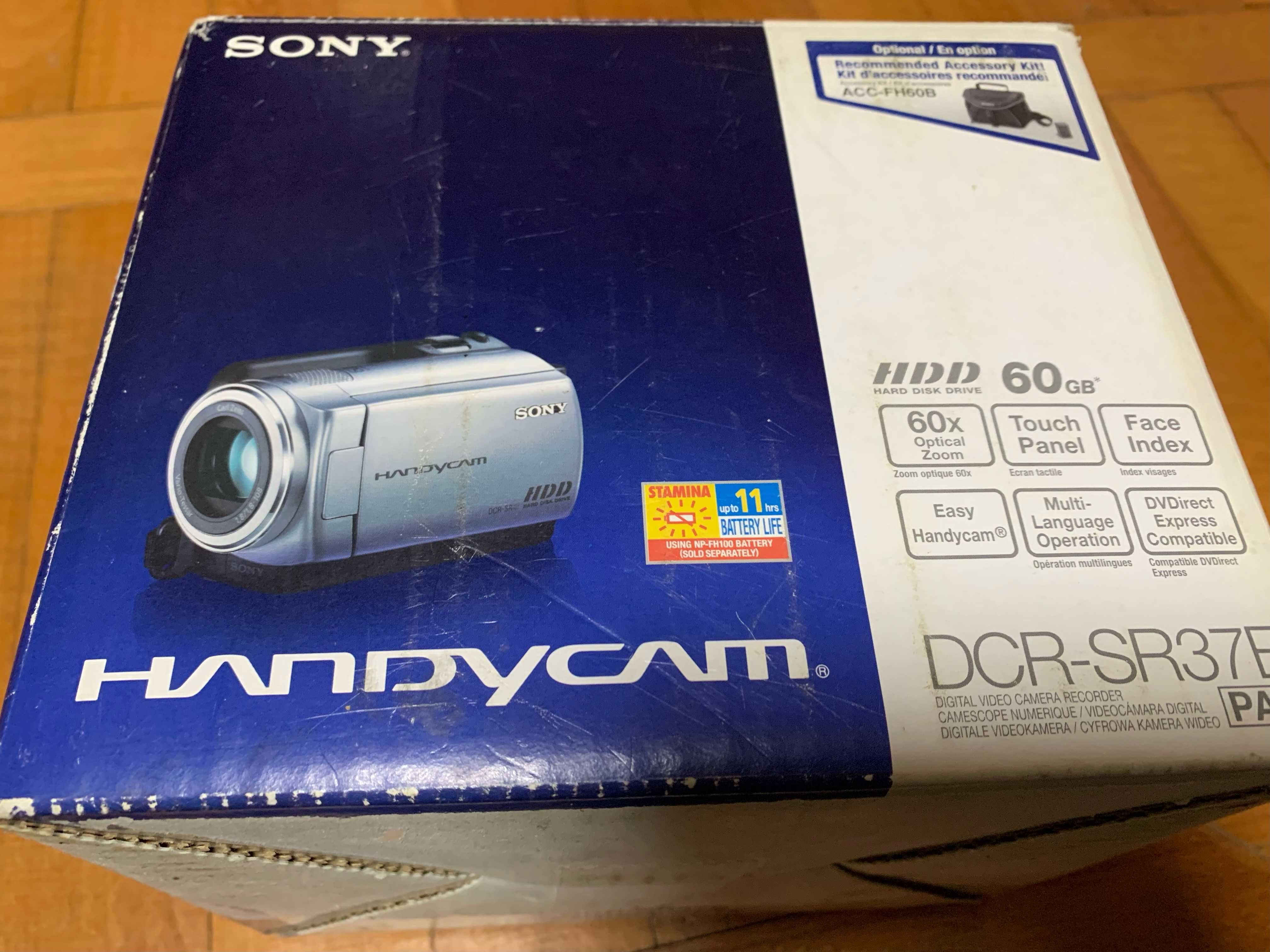 Vand Camera video Sony DCR-SR37E