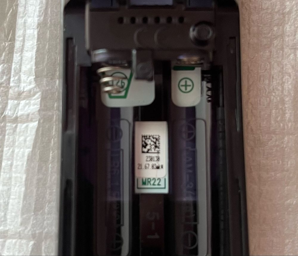 LG Magic Remote MR22GA
