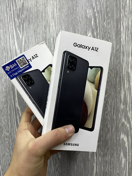 Samsung Galaxy A12