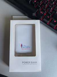 Продам Power Bank 5000 миллиампер-час