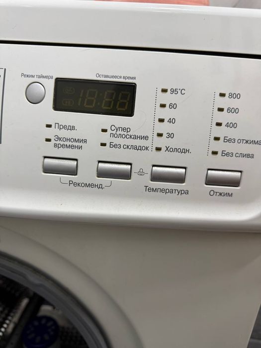 LG Дёшевая качестввенная и надёжная