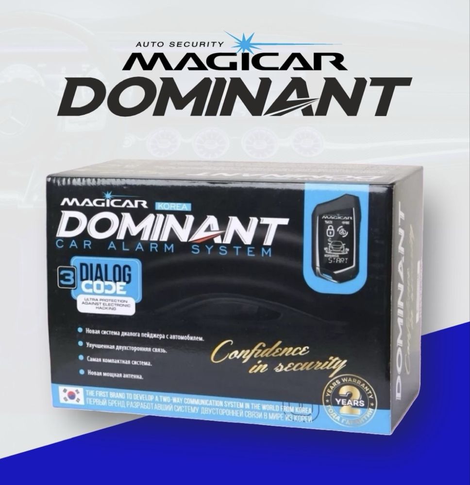 Magicar 906S 906F / Skidka Xayitga / Black displey (New!)p