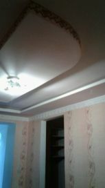 Квартира сотилади