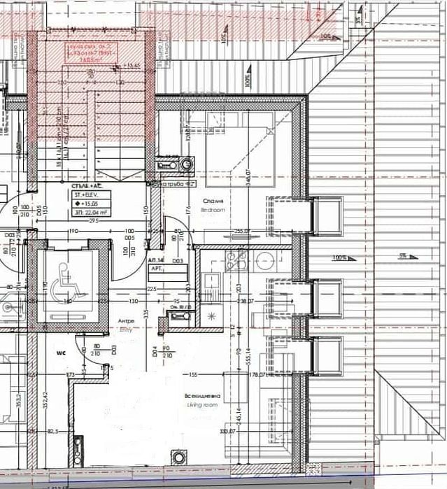 двустаен апартамент от частно лице