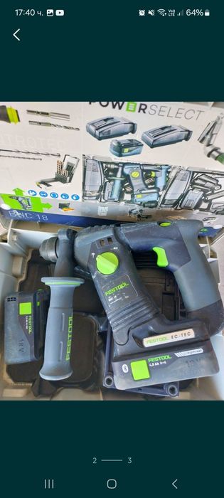 Festool BHC 18 комплект