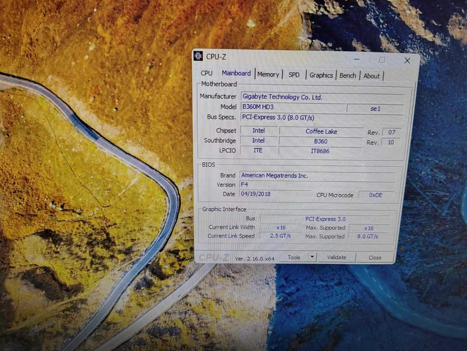 Геймърски компютър/gaming pc