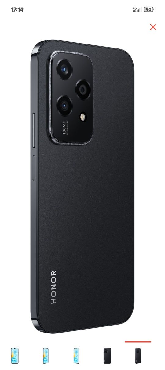 Продаю HONOR 200 Lite