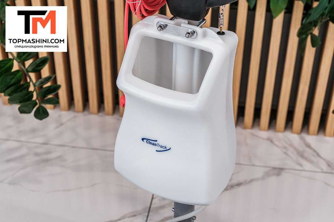 Машина за почистване на под еднодискова CleanTrack CT 17