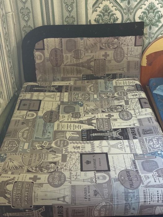 Срочно детский..