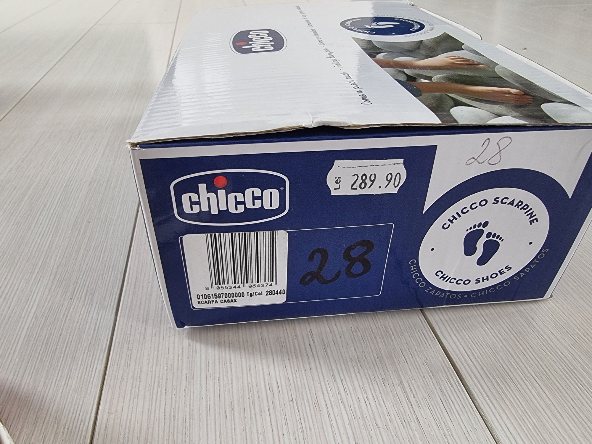 Pantofi piele naturală, Chicco,copii/băieți, mărime 28,crem, ca noi