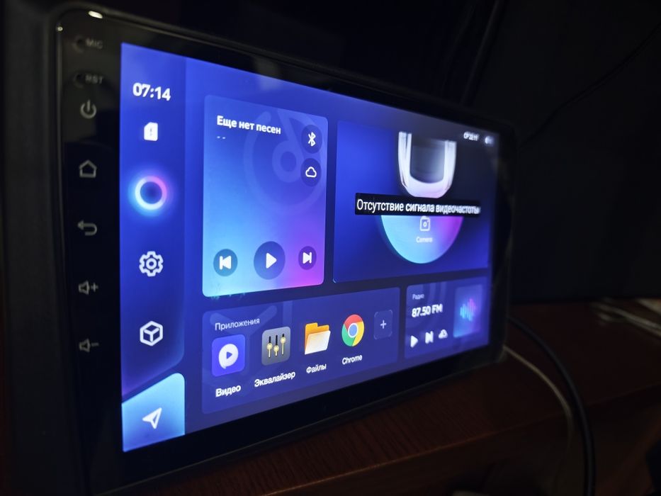 Android monitor teyes cc3l
