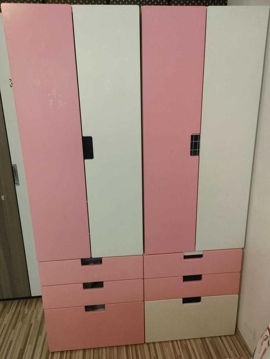 Mobila IKEA Samstad, utilizata, stare bună