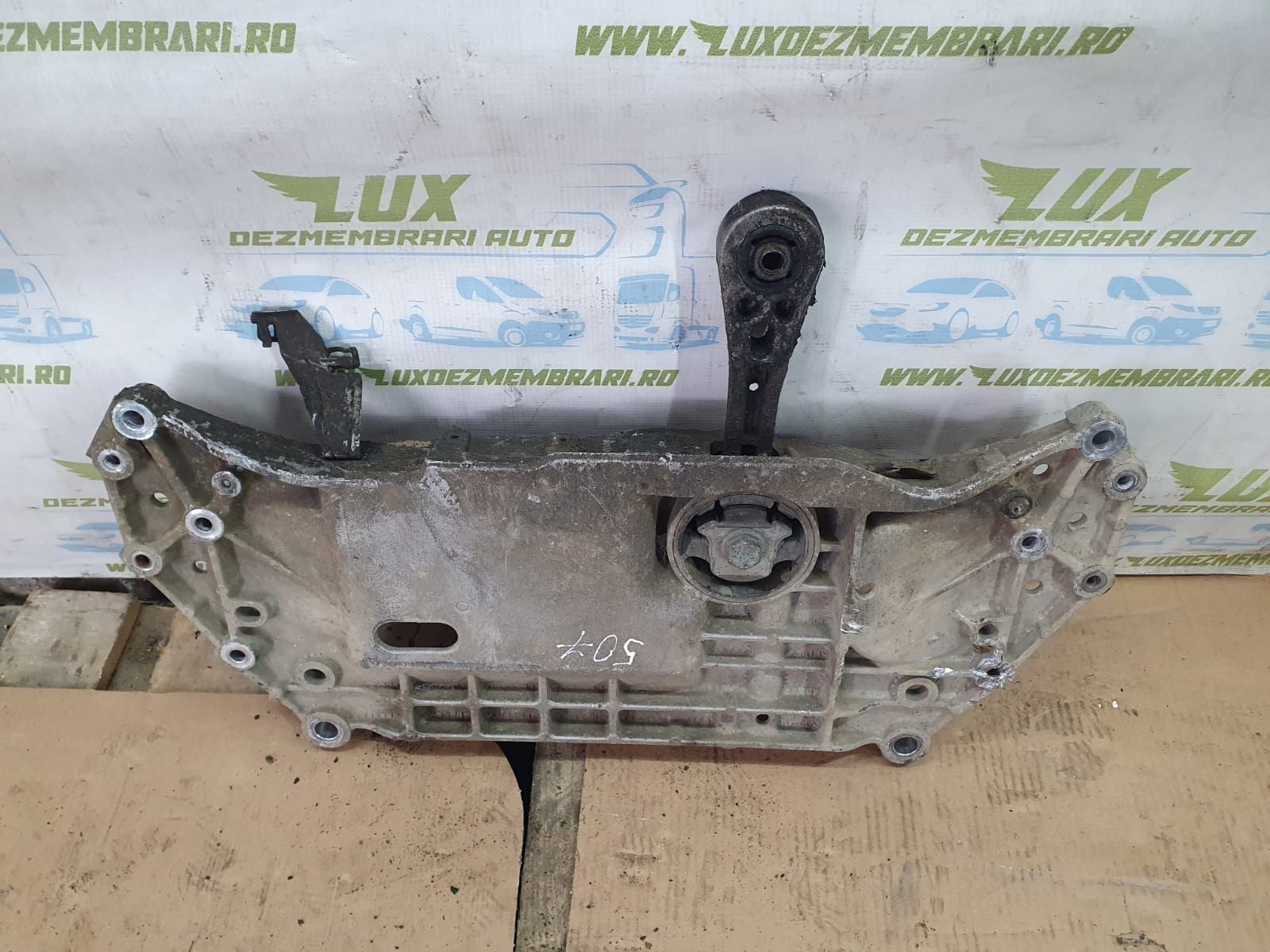 Jug cadru motor 1k0199369f Volkswagen VW Touran 1 [2003 - 2006]