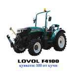 LOVOL F4100 traktori LIZINGA!