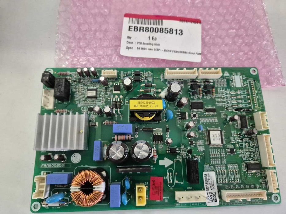 Placa electronica frigider LG EBR80085813 , modul, NOU / N3