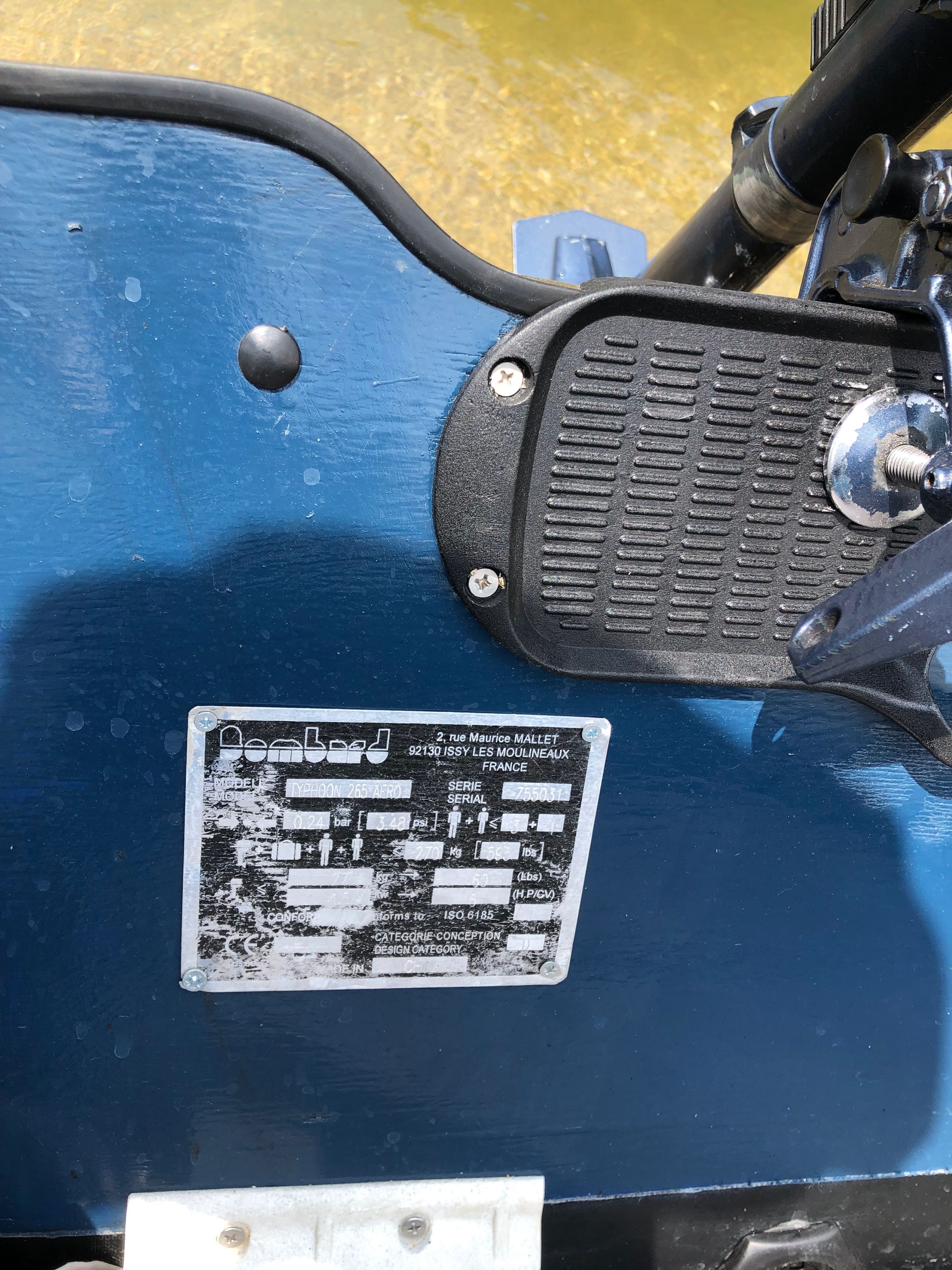 Надуваема лодка 2.65м. Bombard и извънбордов двигател Yamaha 2к.с.