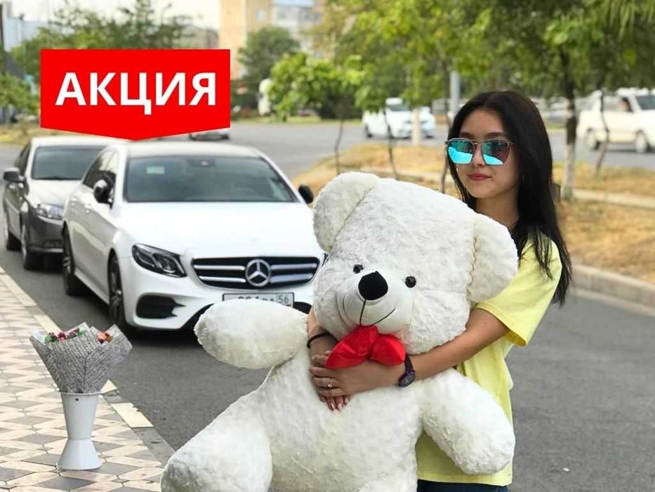 АКЦИЯ Мягкие Игрушки Плюшевые Мишки Подарки Цветы Букеты Айфон Самсунг