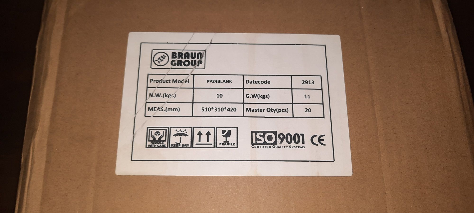 Panou blank 24 porturi Braun Group AMP PP24BLANK (19", 1U, negru)