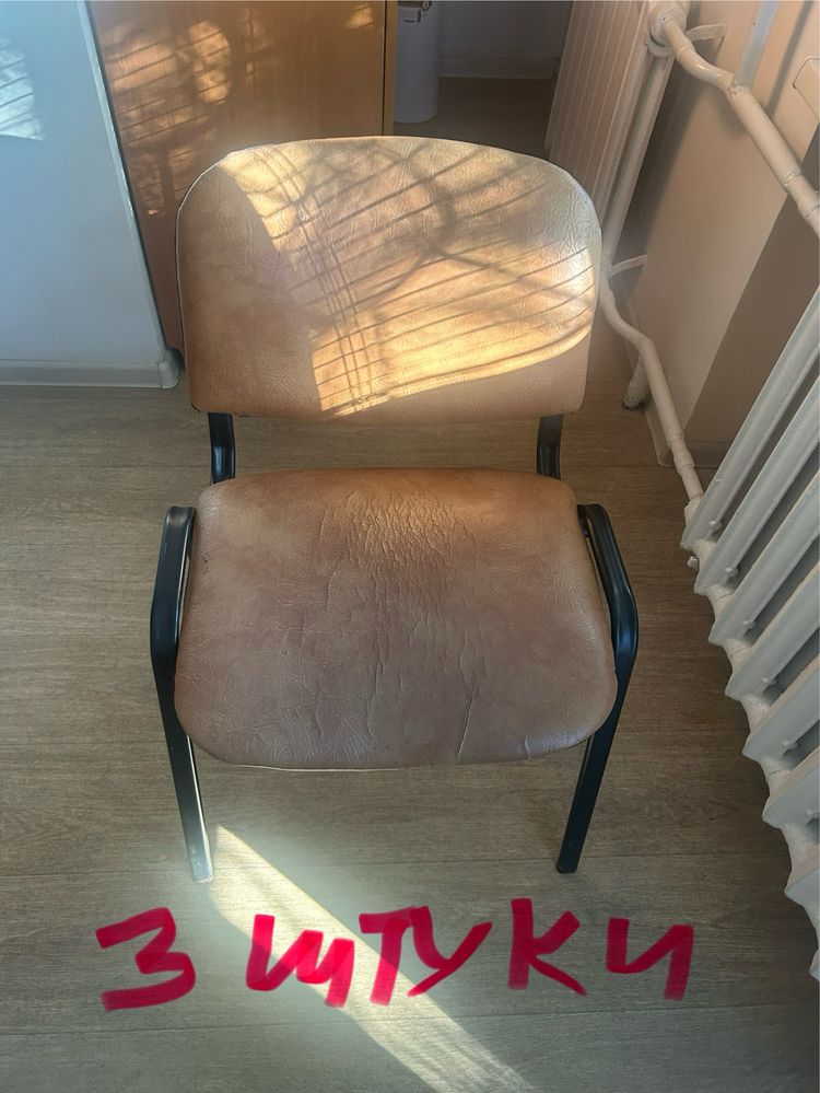 Отдам бесплатно стулья