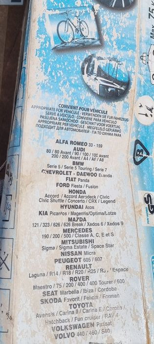 Bare Metalice Portbagaj