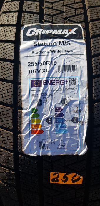 НОВИ ЗИМНИ-20цола-"спорт пакет-285/45-255/50-"GRIPMAX"-с монтаж и бала