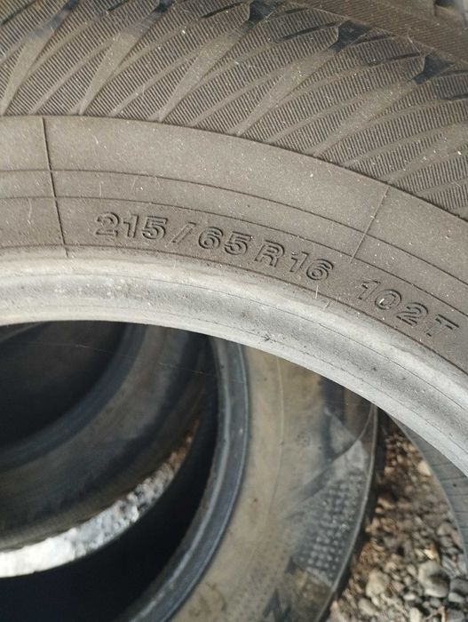 Продам резину комплект